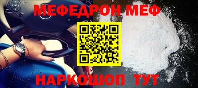 ГАЛЛЮЦИНОГЕННЫЕ ГРИБЫ Брянск