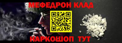 ГАЛЛЮЦИНОГЕННЫЕ ГРИБЫ Брянск
