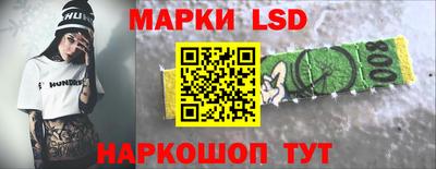 ешки Боровичи