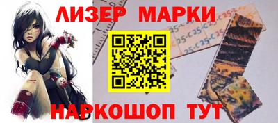 ГАЛЛЮЦИНОГЕННЫЕ ГРИБЫ Брянск