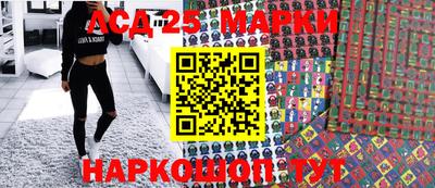 ГАЛЛЮЦИНОГЕННЫЕ ГРИБЫ Брянск