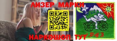 ешки Боровичи