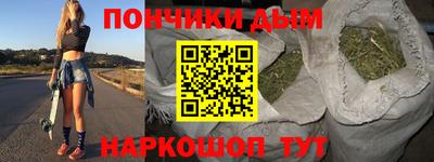 ГАЛЛЮЦИНОГЕННЫЕ ГРИБЫ Брянск