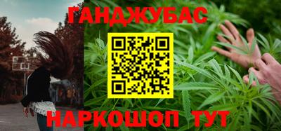 ГАЛЛЮЦИНОГЕННЫЕ ГРИБЫ Брянск