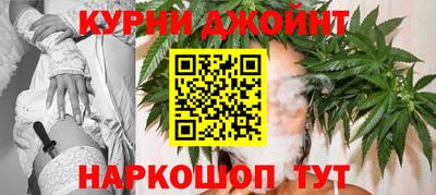 ешки Боровичи