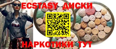 ешки Боровичи