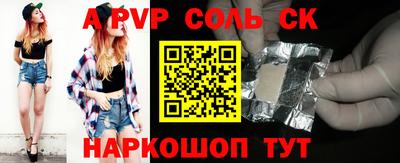 ГАЛЛЮЦИНОГЕННЫЕ ГРИБЫ Брянск