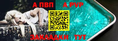 ГАЛЛЮЦИНОГЕННЫЕ ГРИБЫ Брянск
