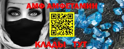 ешки Боровичи