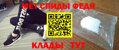 шишки Братск