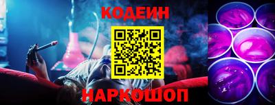 ешки Боровичи