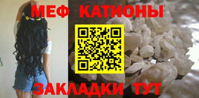 ешки Боровичи